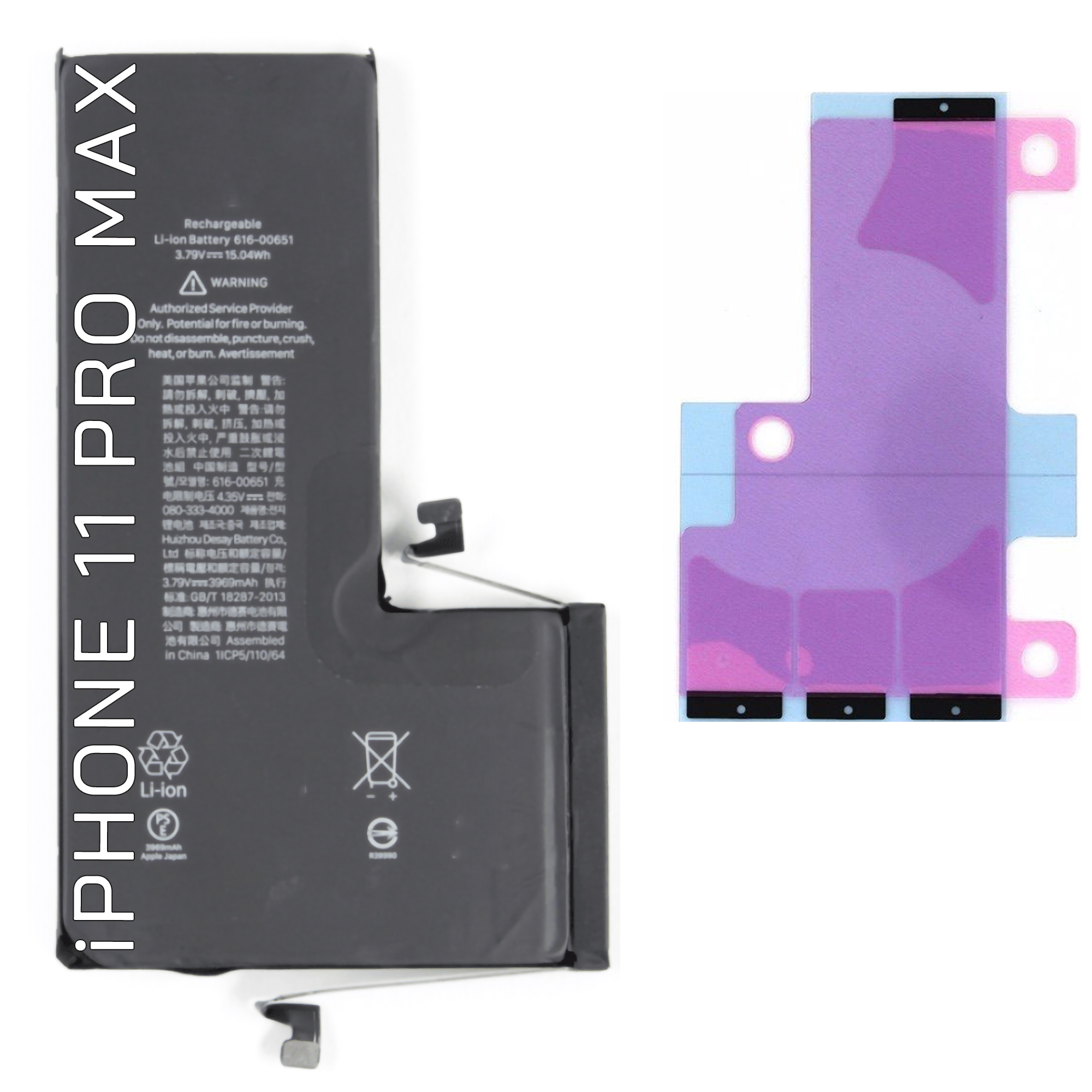 Batterie Remplacement iPhone 6 S 7 8 X XR XS 11 12 13 14 15 16 Plus Mini Pro Max - Photo 18/39