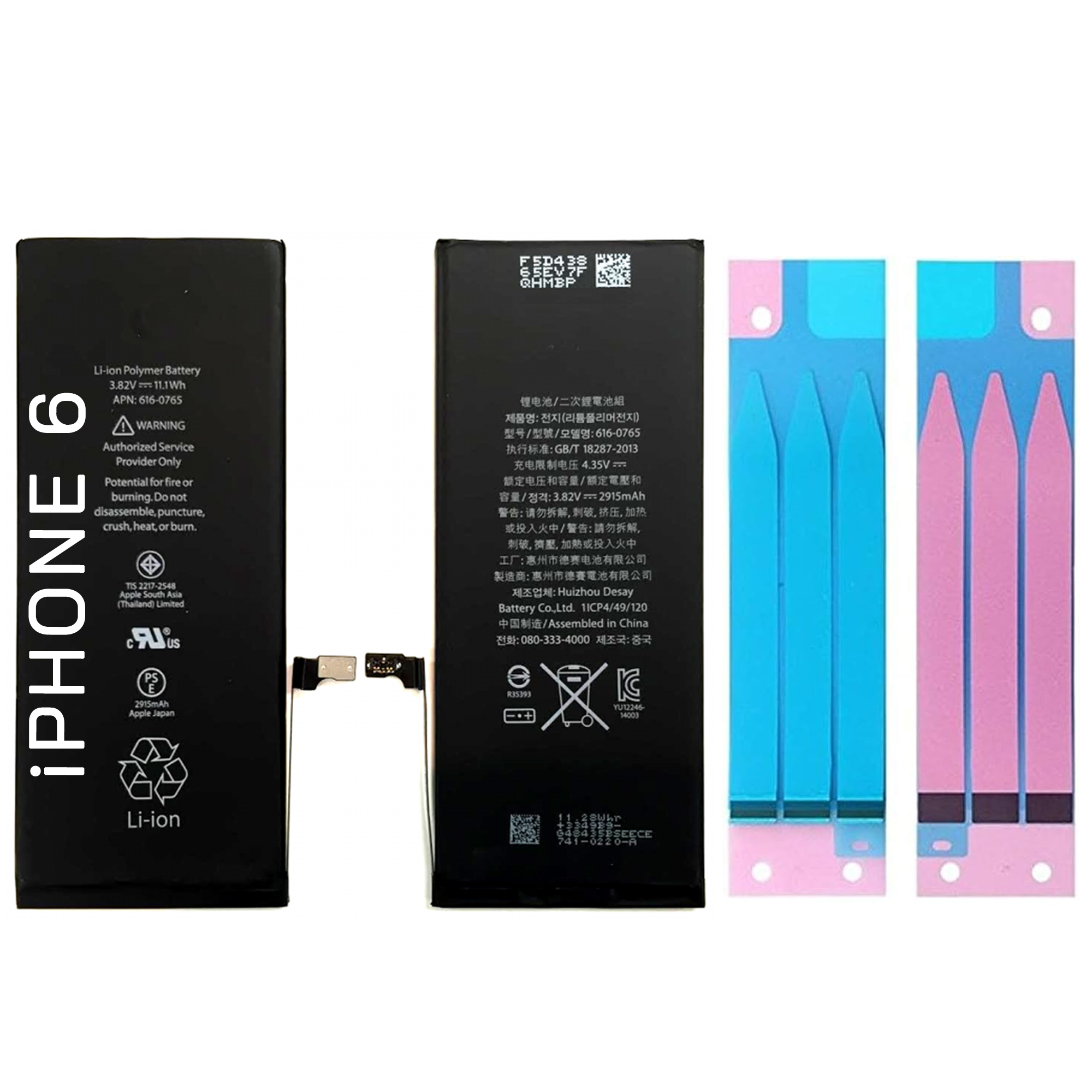 Batterie Remplacement iPhone 6 S 7 8 X XR XS 11 12 13 14 15 16 Plus Mini Pro Max - Photo 2/39