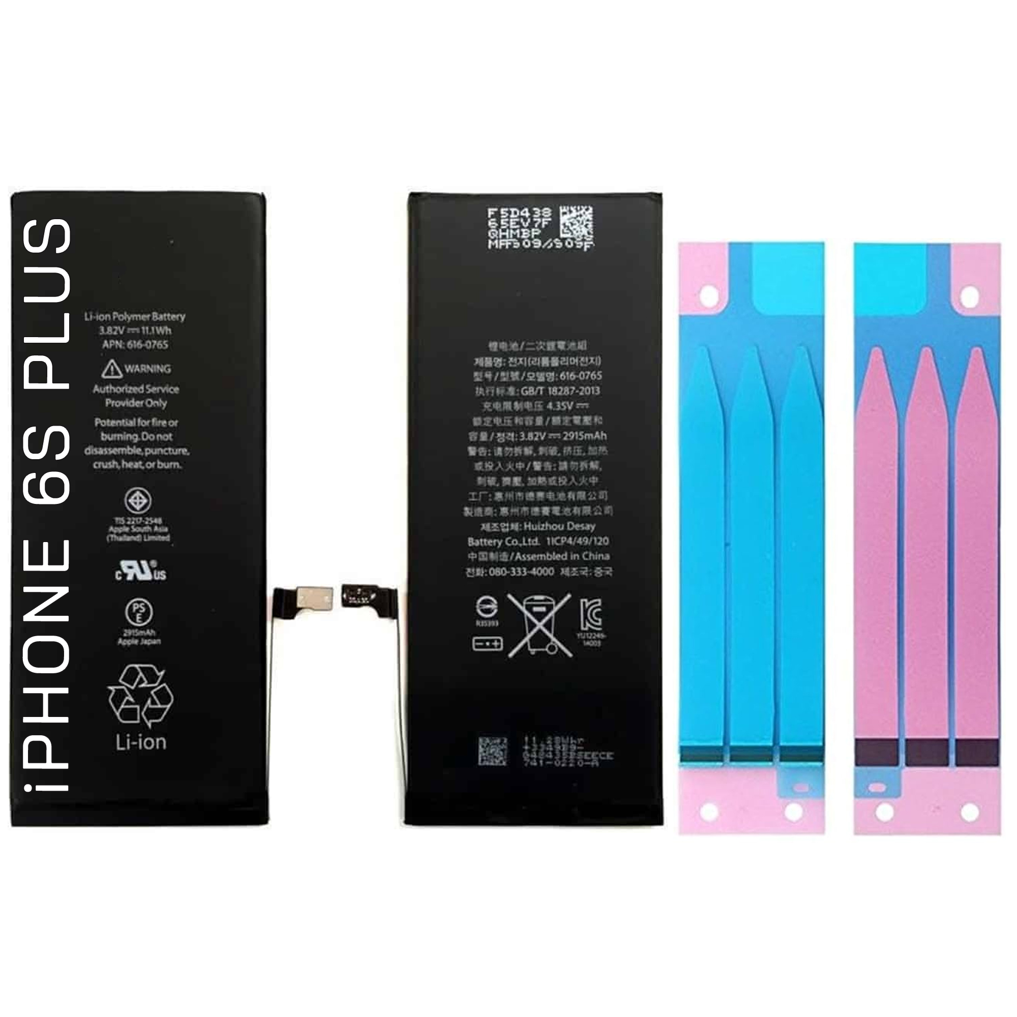 Batterie Remplacement iPhone 6 S 7 8 X XR XS 11 12 13 14 15 16 Plus Mini Pro Max - Photo 5/39