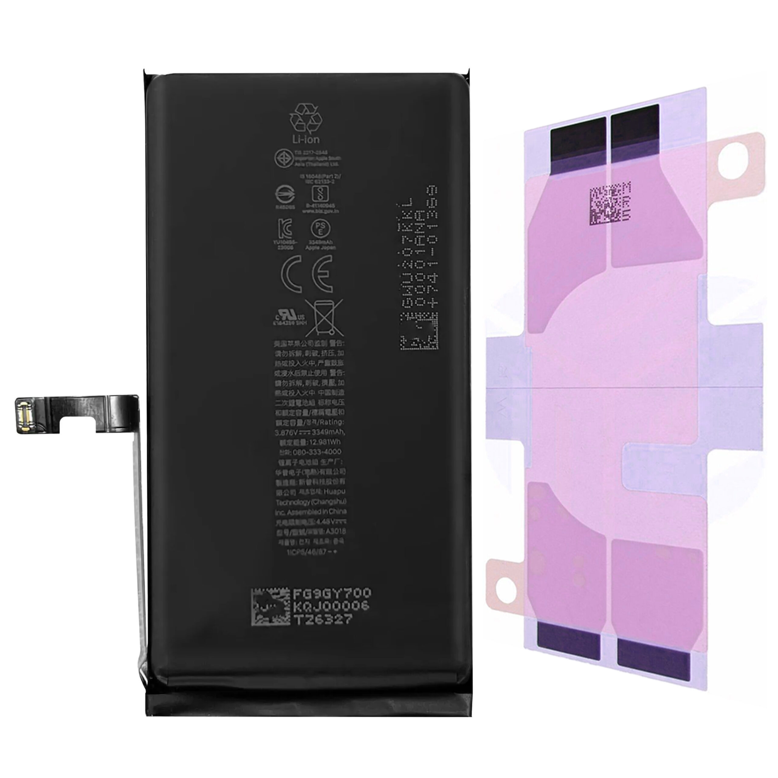 Batterie Remplacement iPhone 6 S 7 8 X XR XS 11 12 13 14 15 16 Plus Mini Pro Max - Photo 33/39